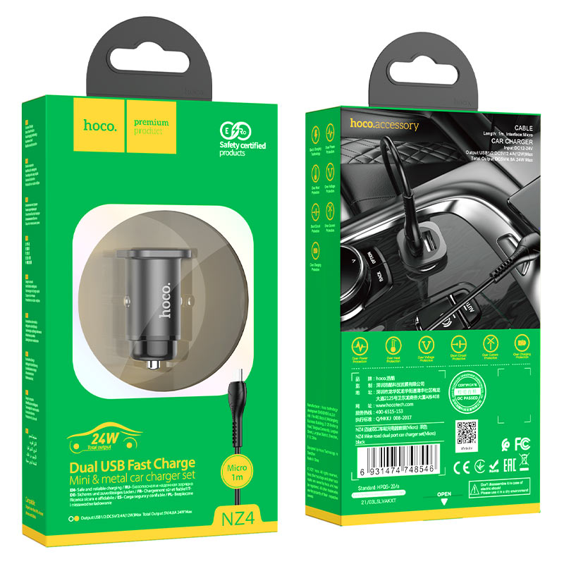 Car charger “NZ4 Wise road” dual port set with cable