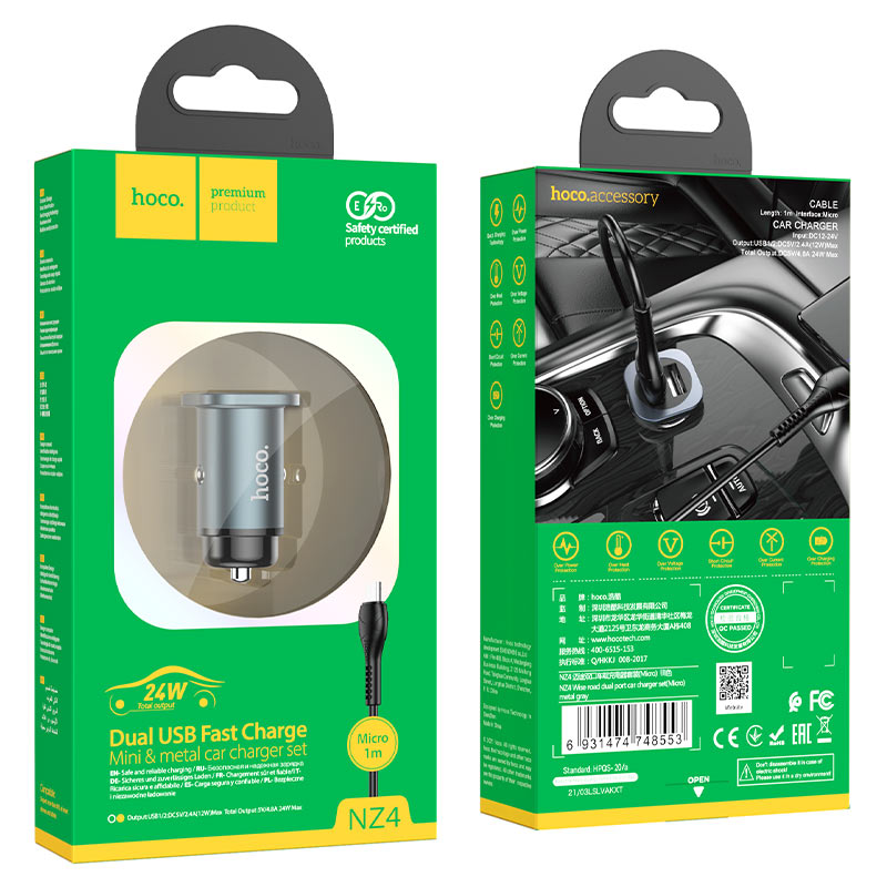 Car charger “NZ4 Wise road” dual port set with cable
