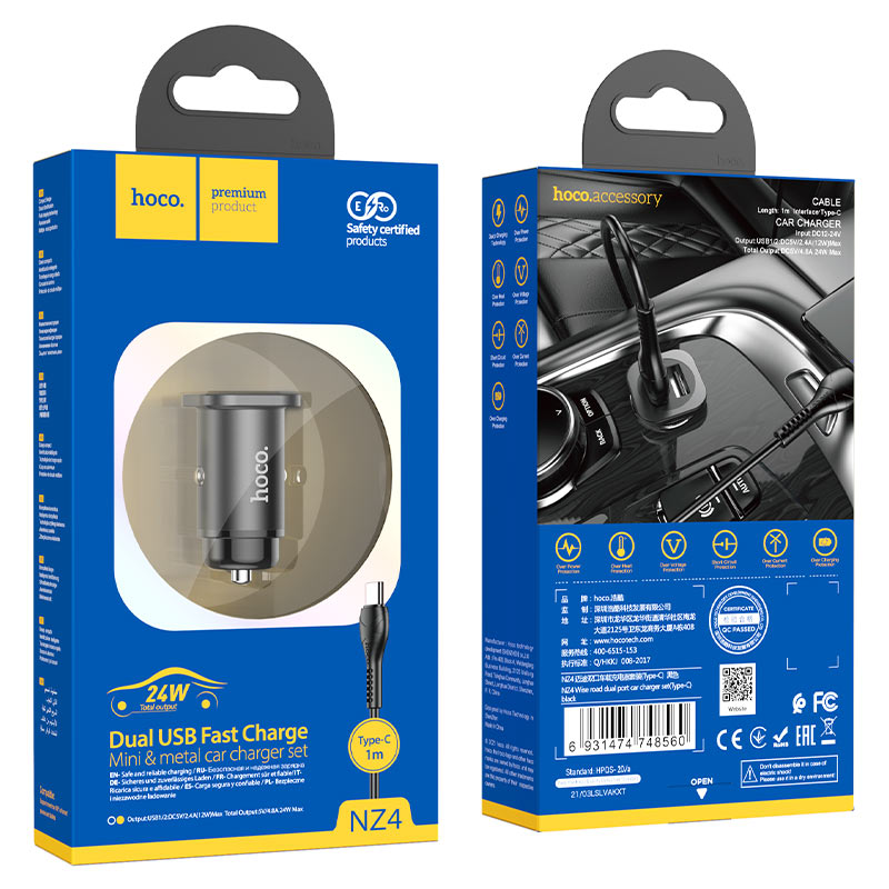Car charger “NZ4 Wise road” dual port set with cable