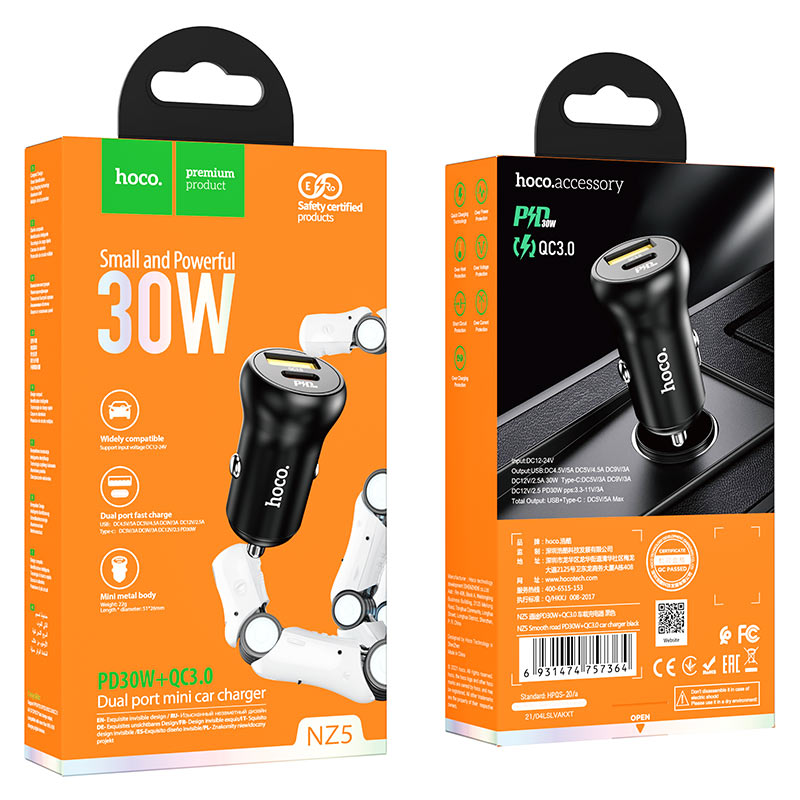 Car charger “NZ5 Smooth road” PD30W+QC3.0 set with cable