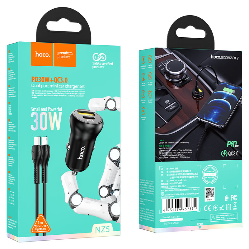 Car charger “NZ5 Smooth road” PD30W+QC3.0 set with cable