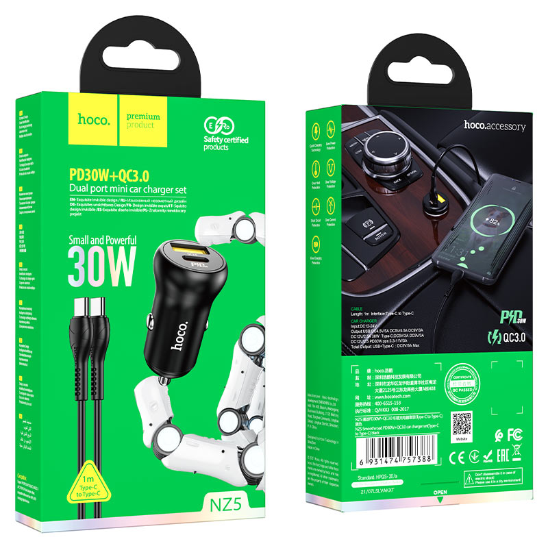 Car charger “NZ5 Smooth road” PD30W+QC3.0 set with cable