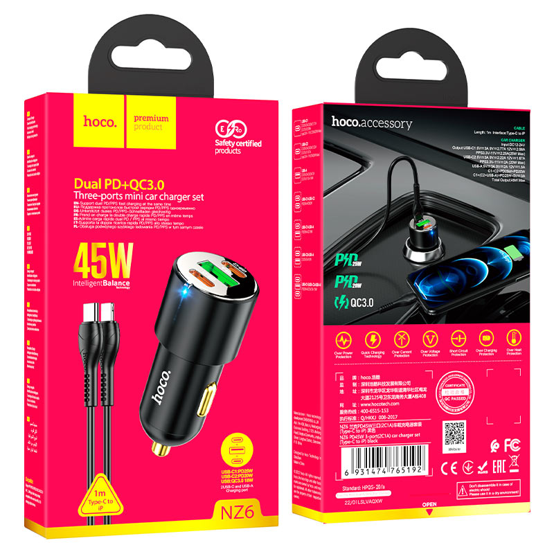 Car charger “NZ6” PD45W set with cable