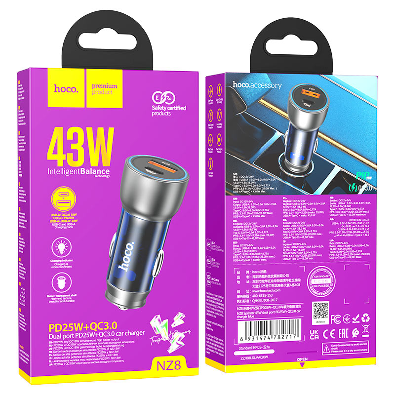 Car charger “NZ8 Sprinter” 43W cable set