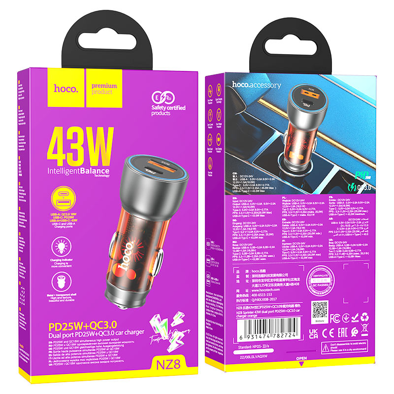 Car charger “NZ8 Sprinter” 43W cable set
