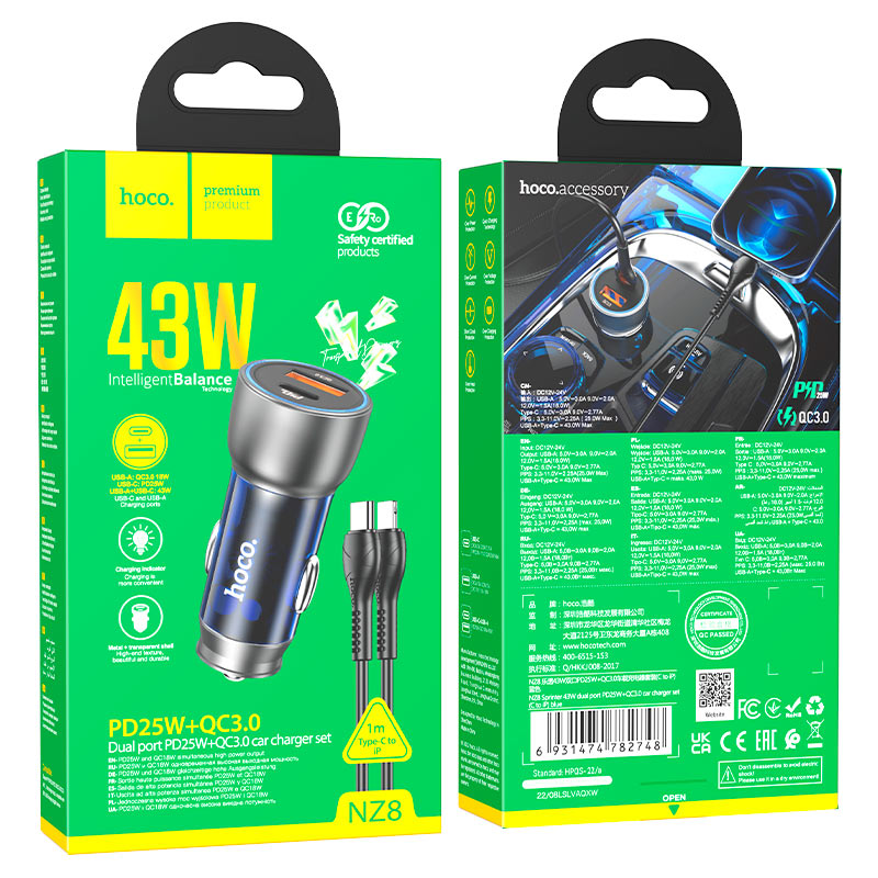 Car charger “NZ8 Sprinter” 43W cable set