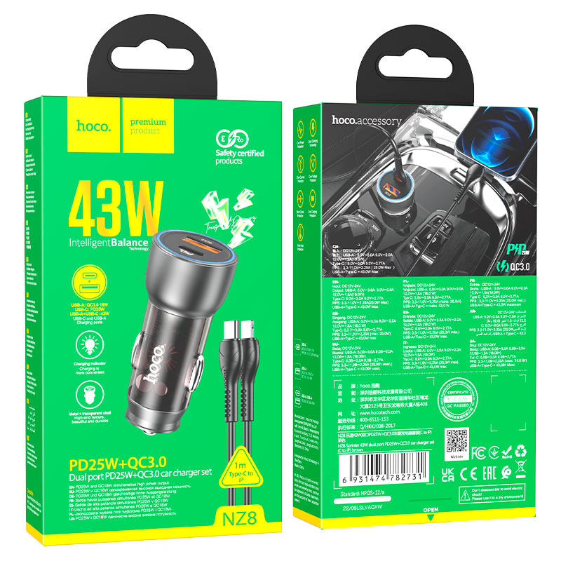 Car charger “NZ8 Sprinter” 43W cable set
