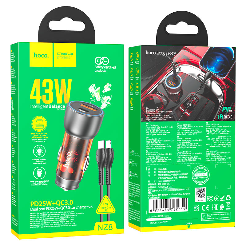 Car charger “NZ8 Sprinter” 43W cable set