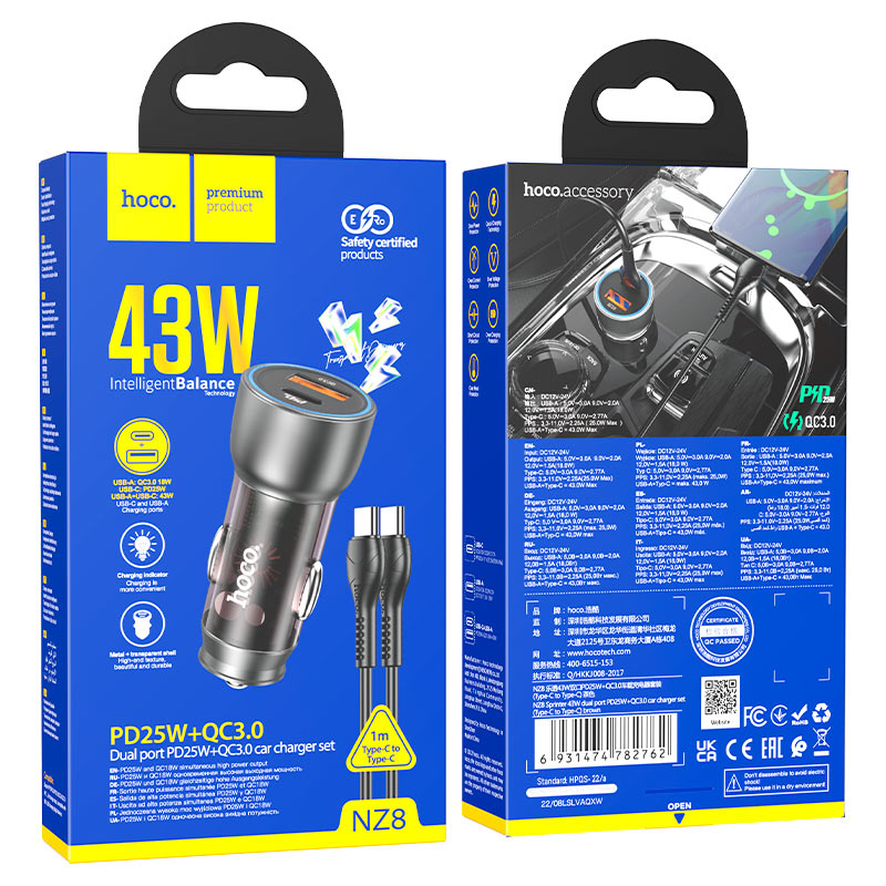 Car charger “NZ8 Sprinter” 43W cable set