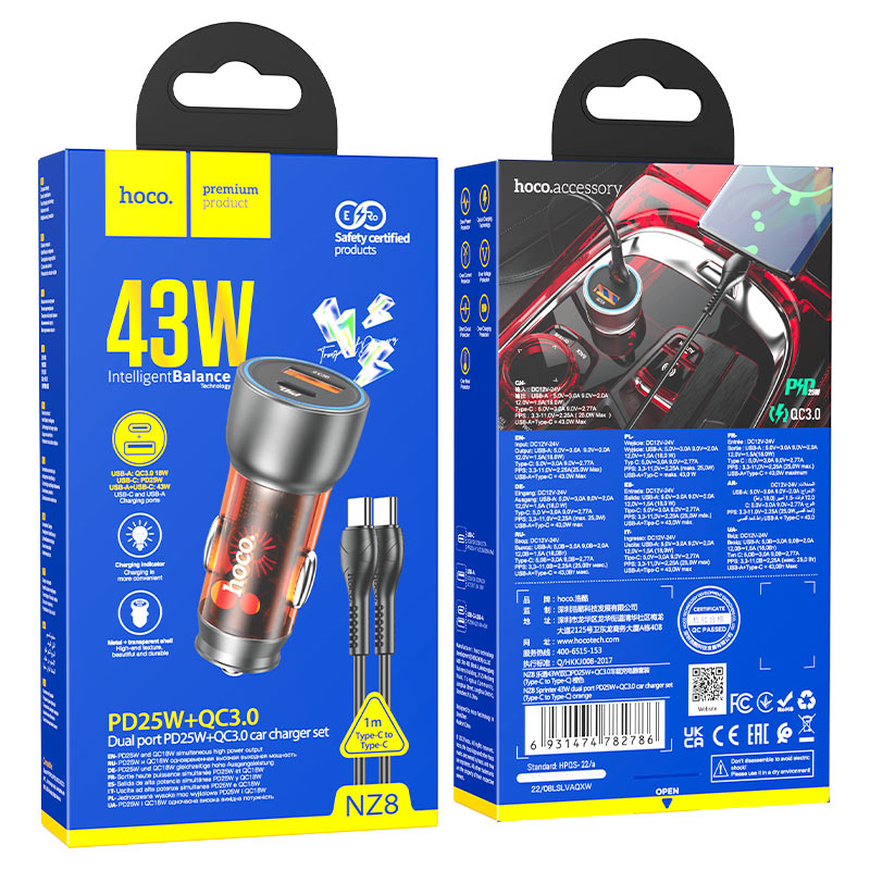 Car charger “NZ8 Sprinter” 43W cable set