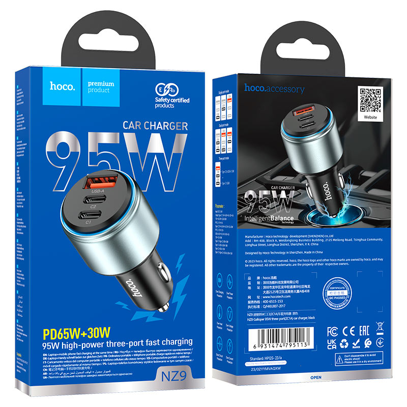 Car charger “NZ9 Galloper” 95W cable set