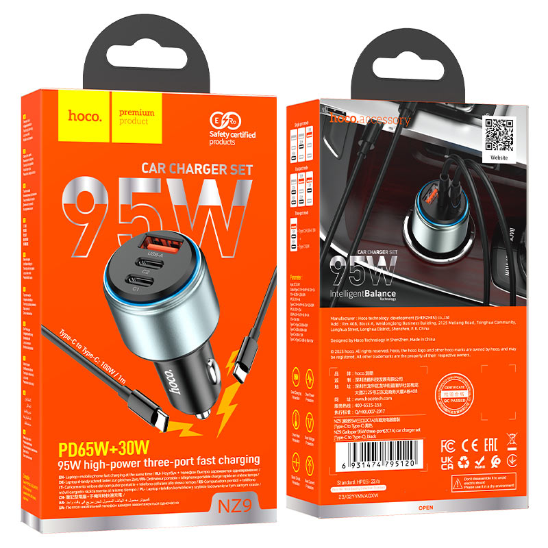 Car charger “NZ9 Galloper” 95W cable set