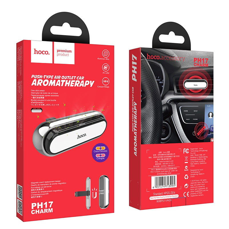 Car aromatherapy “PH17 Charm” for air outlet