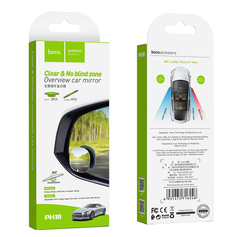 Car mirror “PH18 Overview” rear view