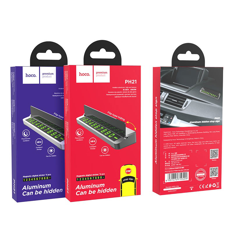 In-car hidden stop signage “PH21”