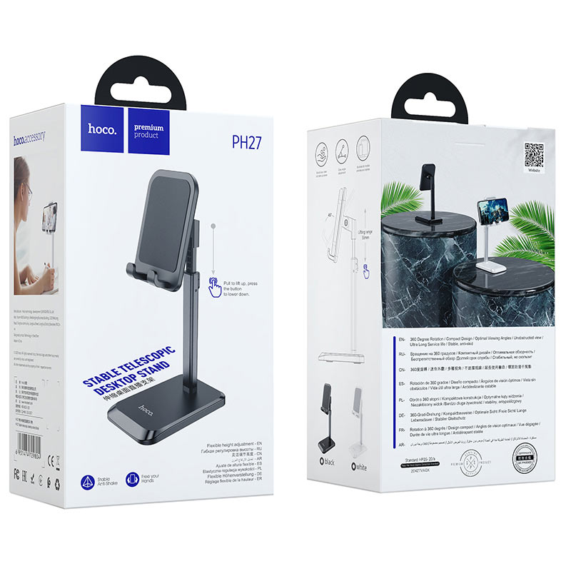 Tabletop holder “PH27 Stable” telescopic
