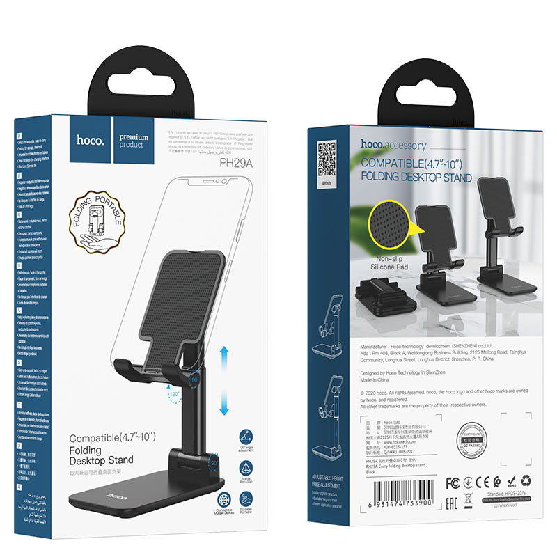Tabletop holder  “PH29A Carry” folding