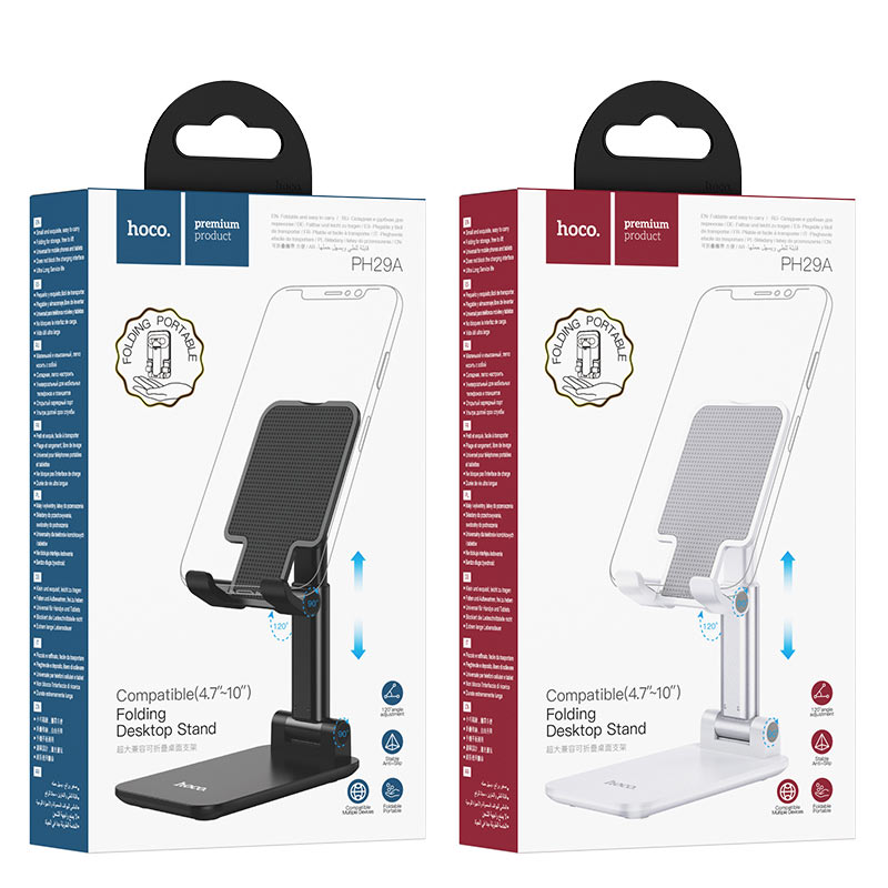 Tabletop holder  “PH29A Carry” folding