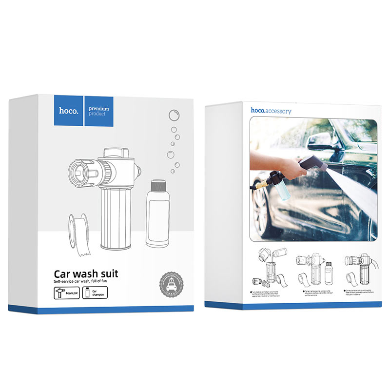 Car wash water gun set “PH33 Clair”