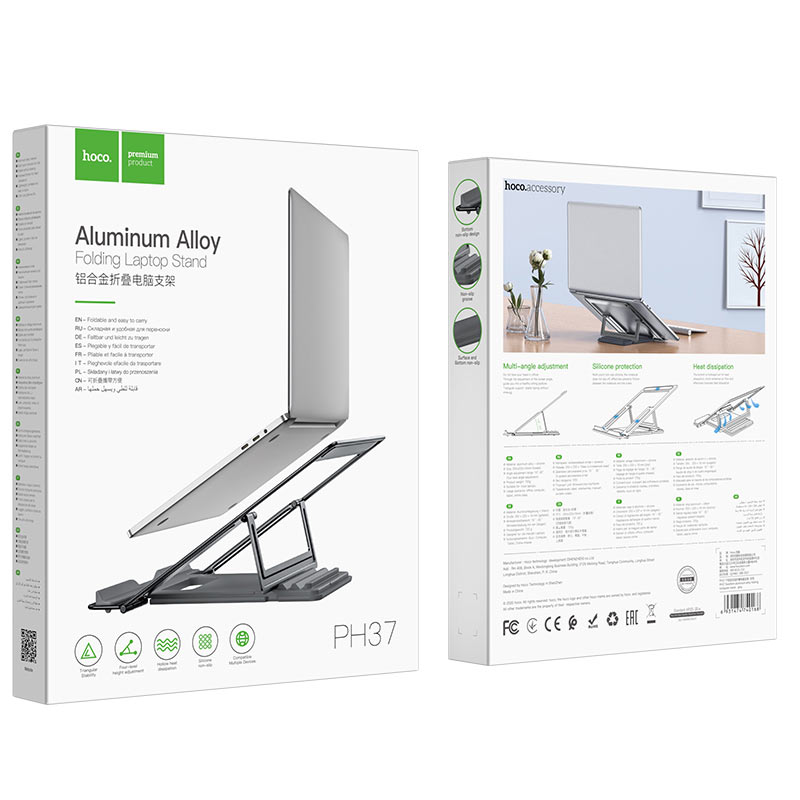 Tabletop stand “PH37 Excellent” folding for laptops