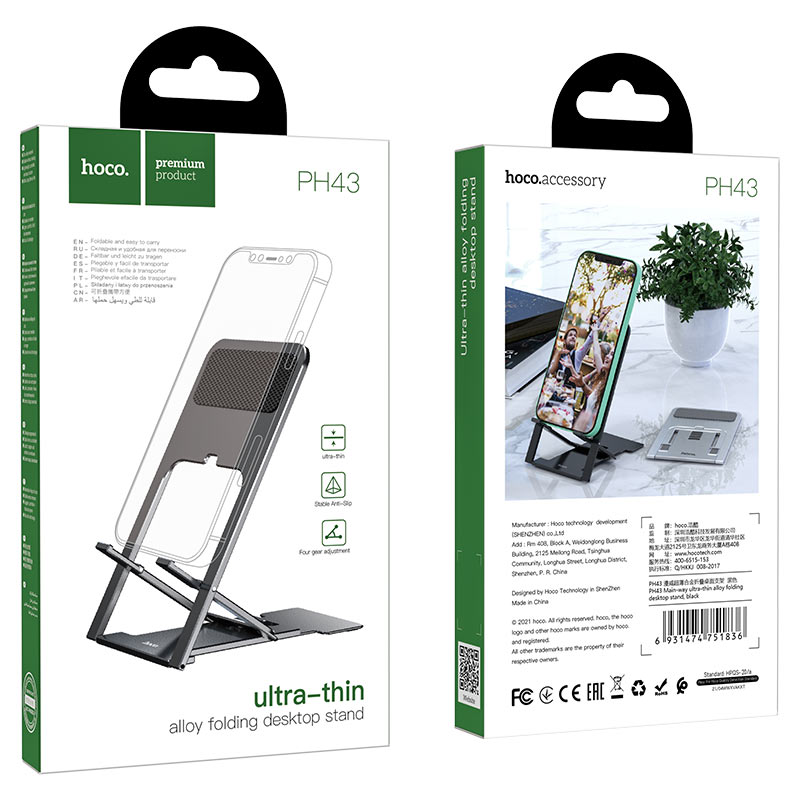 Tabletop holder “PH43 Main-way” desktop stand