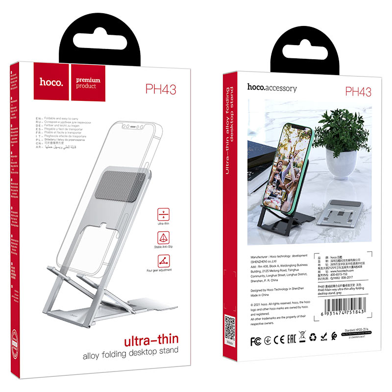 Tabletop holder “PH43 Main-way” desktop stand