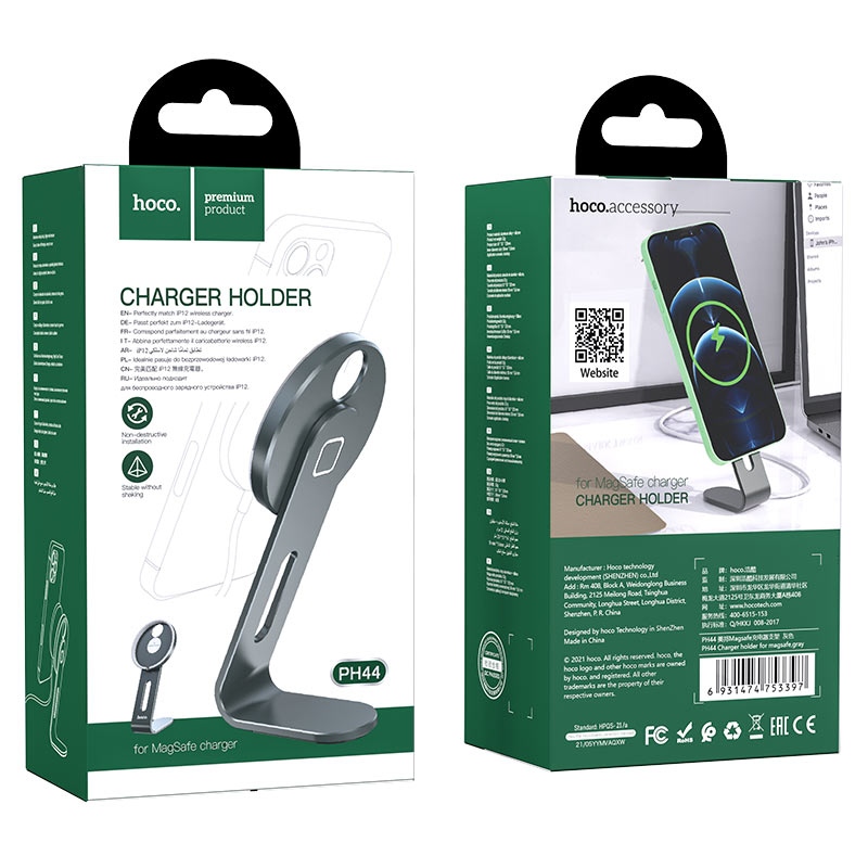 Tabletop holder “PH44 Charger” for wireless charger