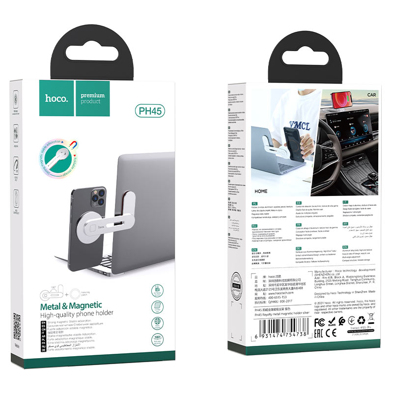 Magnetic holder “PH45 Royalty” metal