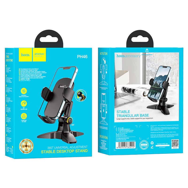 Tabletop holder “PH46” desktop stand