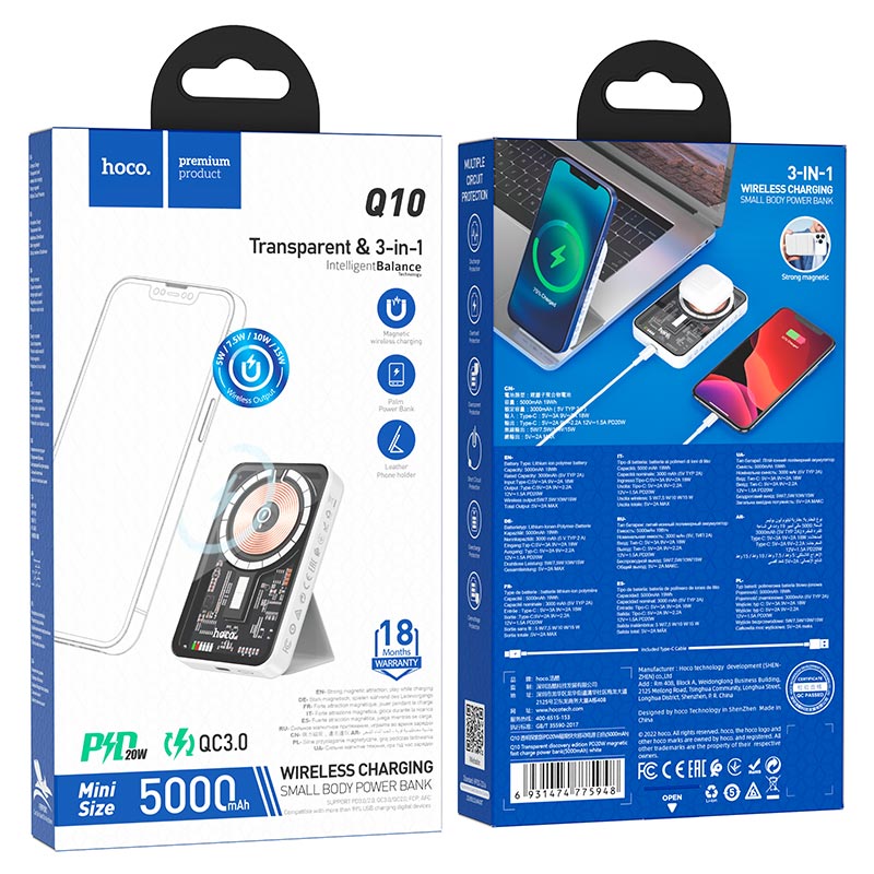 Power bank “Q10” magnetic wireless charging 5000mAh