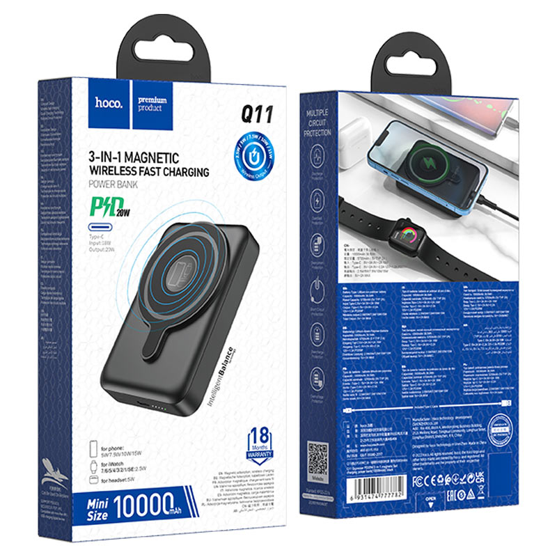 Power bank “Q11 Expressar” PD20W 10000mAh