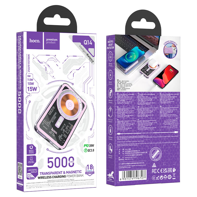 Power bank “Q14 Ice Crystal” PD20W + QC3.0 wireless charging 5000mAh