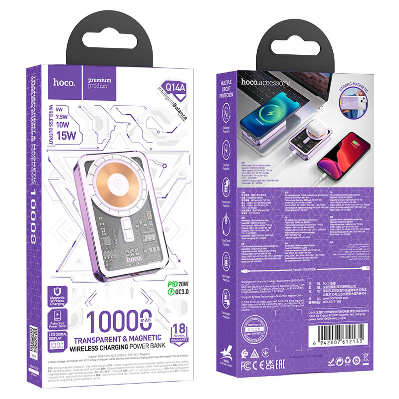 Power bank “Q14A Ice Crystal” PD20W + QC3.0 wireless charging 10000mAh