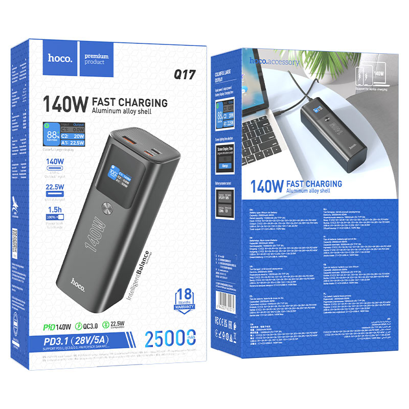 Power bank “Q17 Electric” PD140W 25000mAh