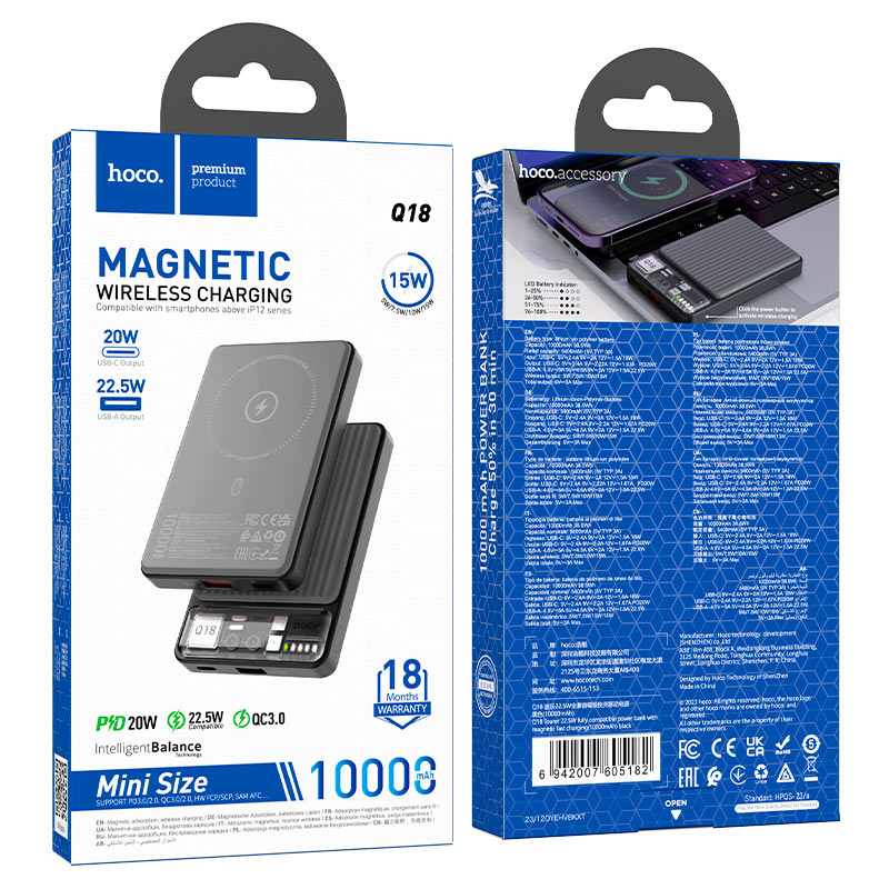 Power bank “Q18 Tourer” 22.5W wireless charging 10000mAh