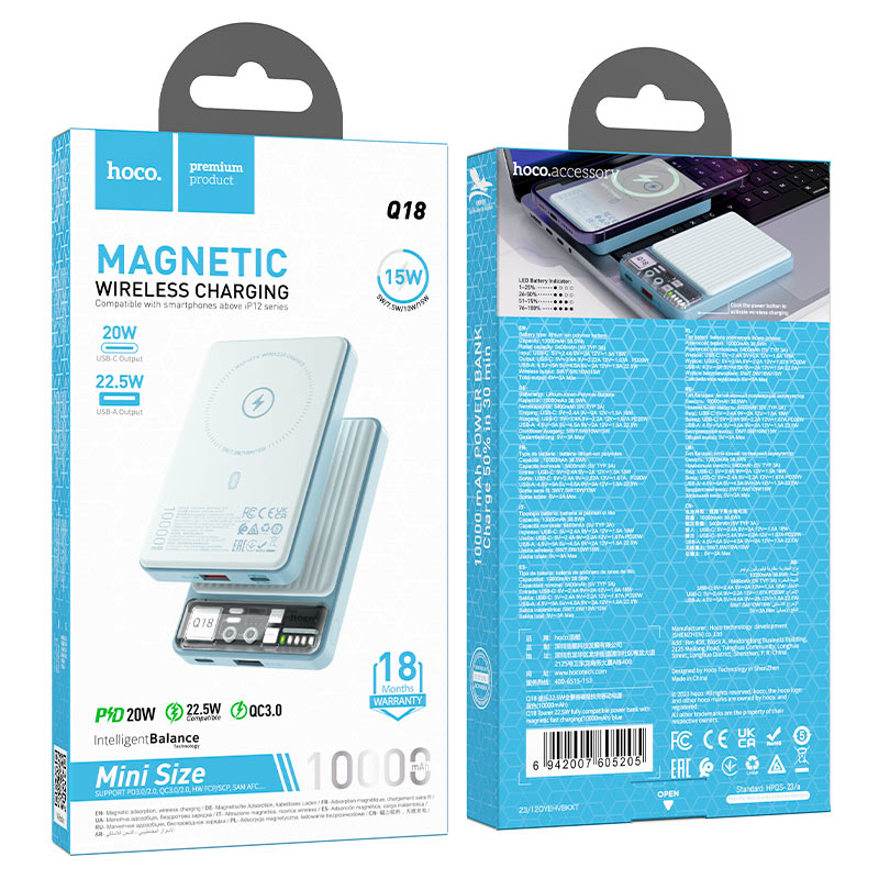 Power bank “Q18 Tourer” 22.5W wireless charging 10000mAh