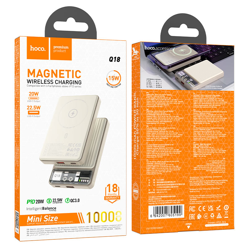 Power bank “Q18 Tourer” 22.5W wireless charging 10000mAh