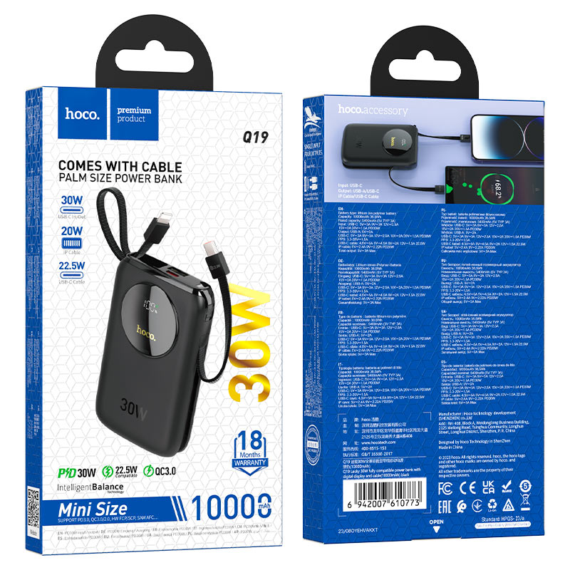 Power bank “Q19 Lucky” PD30W + QC3.0 10000mAh