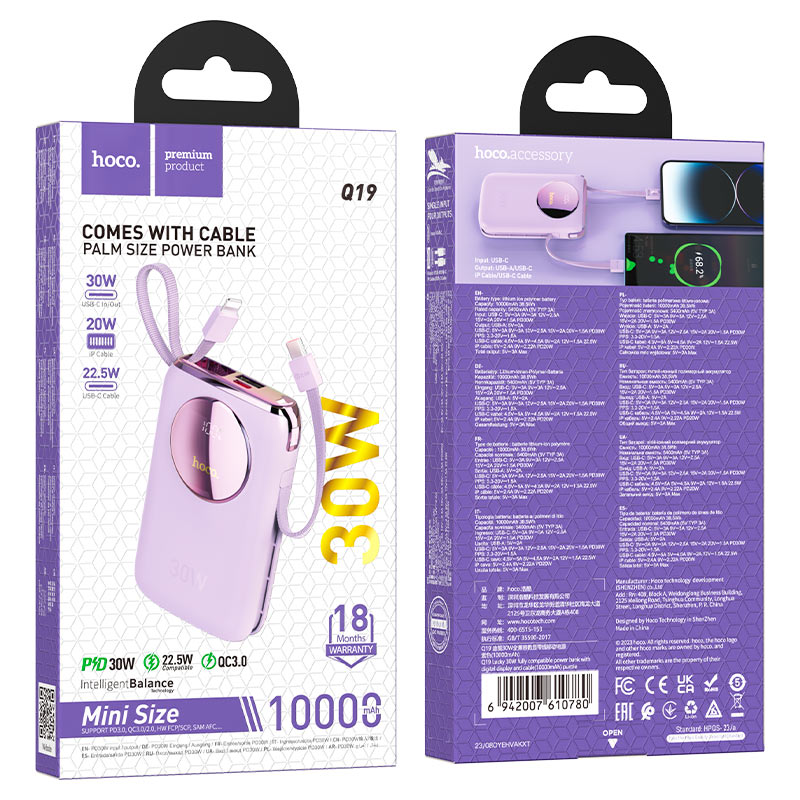 Power bank “Q19 Lucky” PD30W + QC3.0 10000mAh
