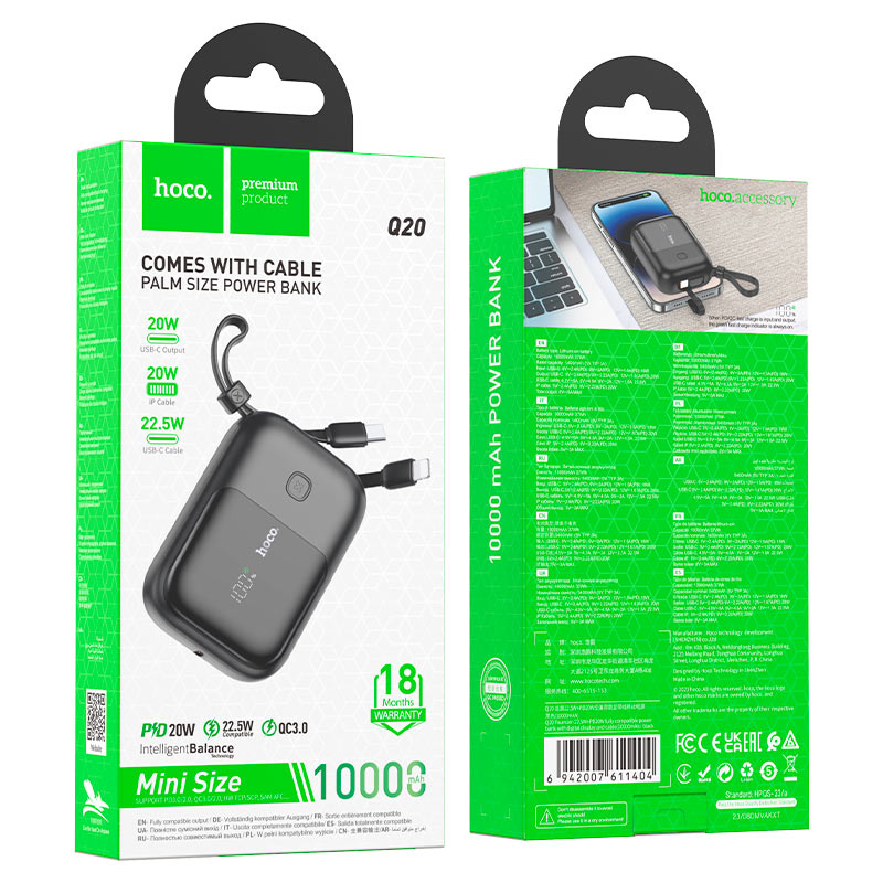 Power bank “Q20 Fountain” 22.5W 10000mAh