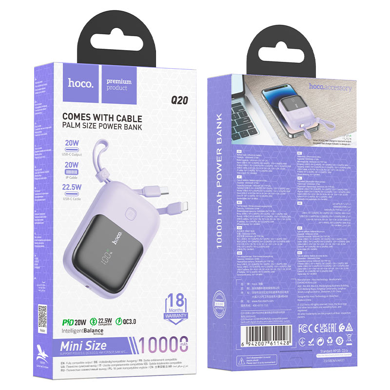 Power bank “Q20 Fountain” 22.5W 10000mAh