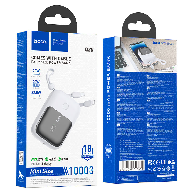 Power bank “Q20 Fountain” 22.5W 10000mAh