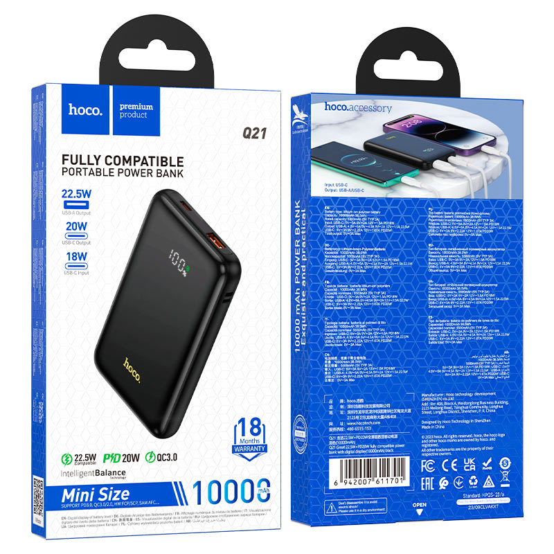Power bank “Q21 Great” 22.5W 10000mAh