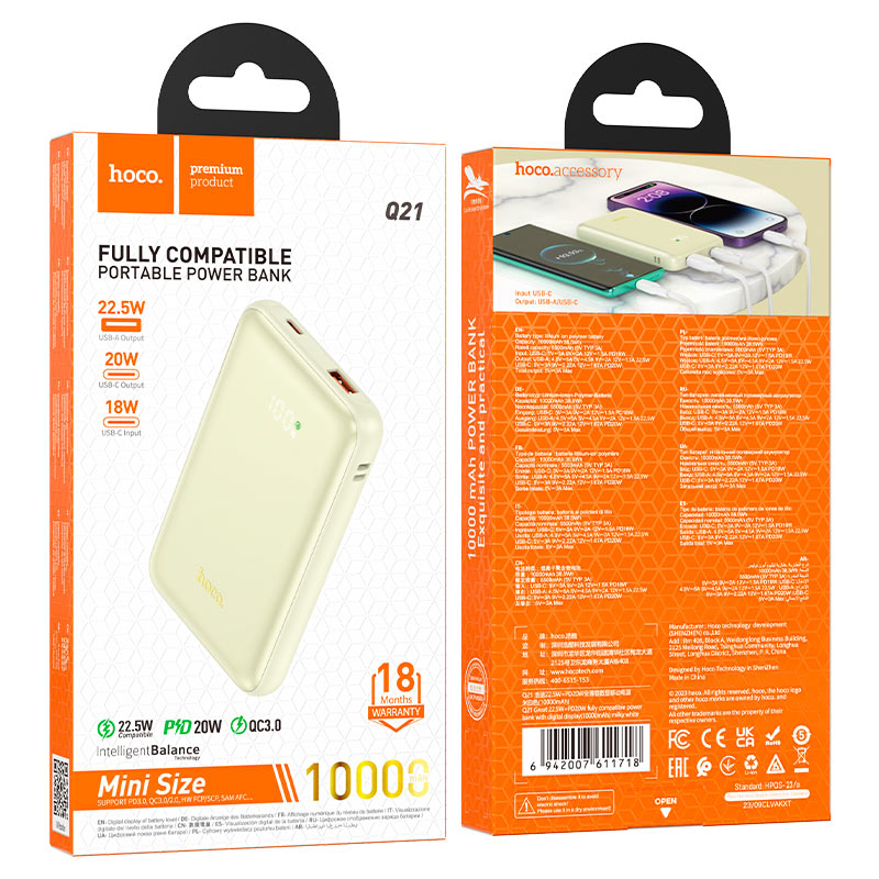 Power bank “Q21 Great” 22.5W 10000mAh