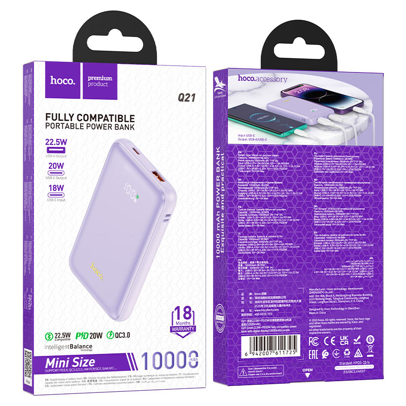 Power bank “Q21 Great” 22.5W 10000mAh