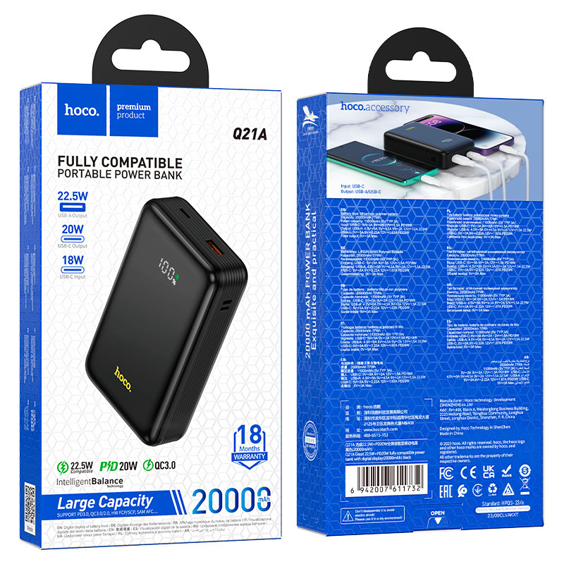 Power bank “Q21A Great” 22.5W 20000mAh