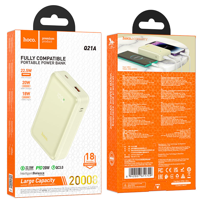 Power bank “Q21A Great” 22.5W 20000mAh