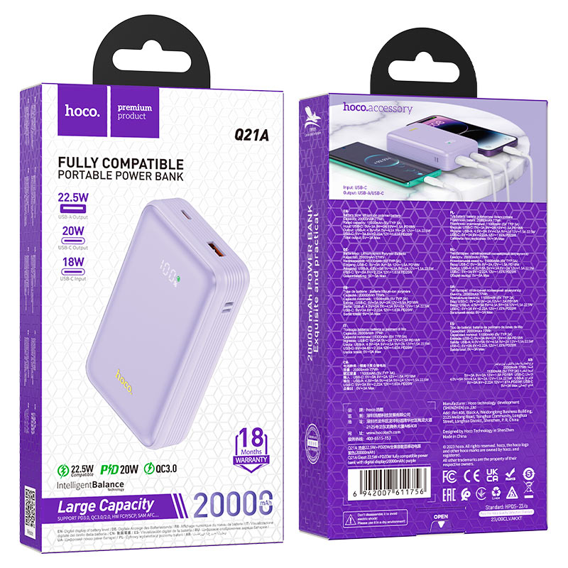 Power bank “Q21A Great” 22.5W 20000mAh