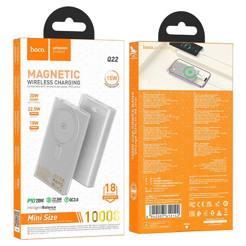 Power bank “Q22 Taurus” 22.5W wireless charging 10000mAh
