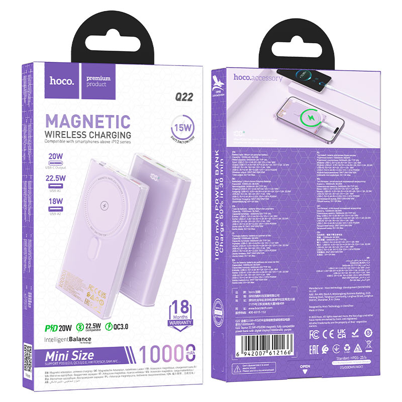 Power bank “Q22 Taurus” 22.5W wireless charging 10000mAh